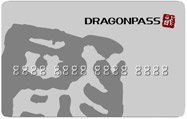 Dragon Pass Card