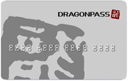 dragon pass card
