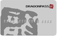 dragon pass card
