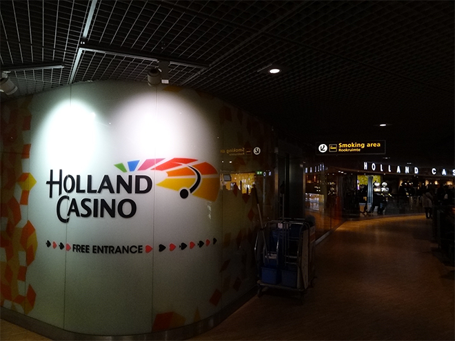 Holland Casino in Amsterdam