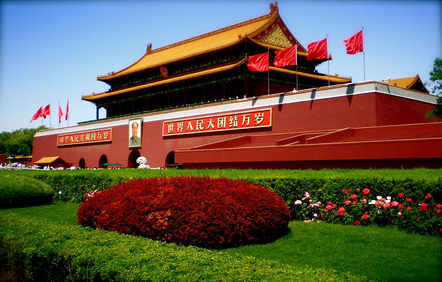 China Forbidden City Palace